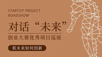 2025上海<em>海外</em>置业展<em>海外</em>移民展<em>海外</em>留学展海外投资展