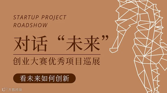 2025上海海外置业展海外移民展海外留学展海外投资展