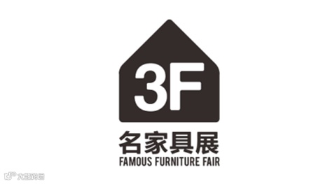 2025年东莞国际名家具展FAMOUS FURNITURE FAIR