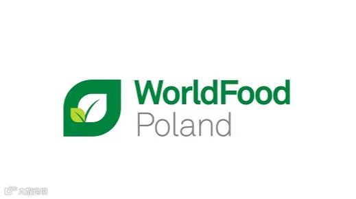 2026年波兰华沙食品展览会 WorldFood