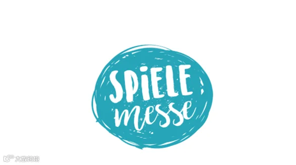2025年德国斯图加特游戏展览会 SPIELEMESSE