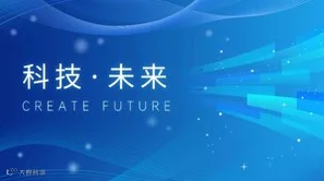 CUDA生态×红酒品鉴：一场芯片工程师与投资人的跨界算力夜话