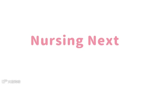 2025年日本大阪看护未来展览会Nursing Next