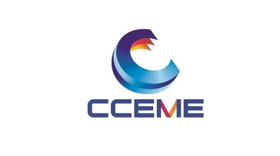 2026年鄭州國(guó)際裝備制造業(yè)展-中部制博會(huì) CCEME