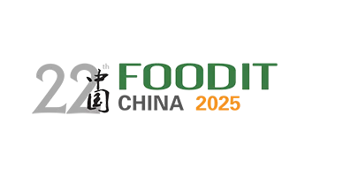 2025中国（青岛）国际食品加工和包装机械展