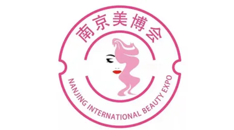 2025年苏州美容化妆品展-苏州美博会NIBE