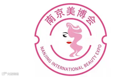 2025年苏州美容化妆品展-苏州美博会NIBE