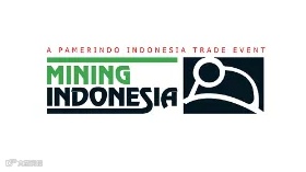 2025年印尼雅加达矿业展览会 MINING INDONESIA