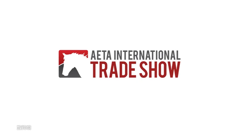 2025年美国国际马术展览会AETAAETA International Trade Show