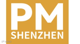 2025华南国际粉末冶金展