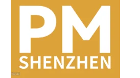 2025华南国际粉末冶金展