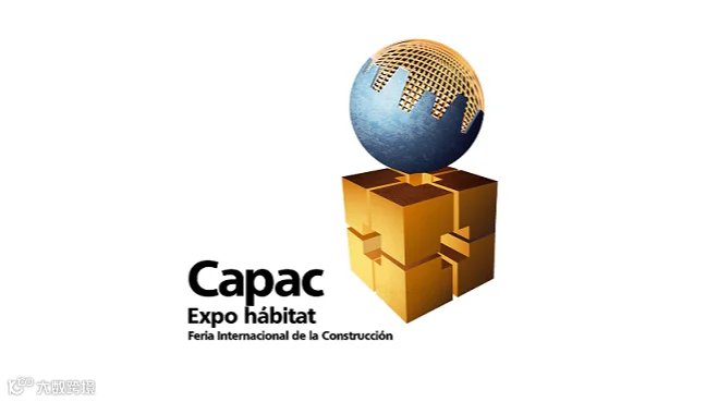 2025年巴拿马建筑建材展览会 CAPAC Expo Hábitat
