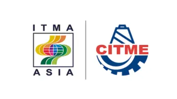 2026年上海国际纺织机械展-上海纺机展itma ITMA ASIA