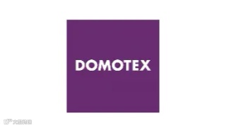 2026年德国汉诺威地板及地毯展-德国地铺展 DOMOTEX