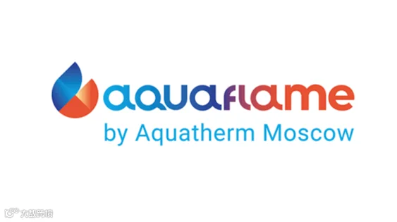 2026年俄罗斯莫斯科暖通制冷及空调卫浴展览会 Aquaflame