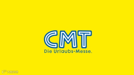 2026年德国斯图加特房车露营展览会CMT CMT Stuttgart