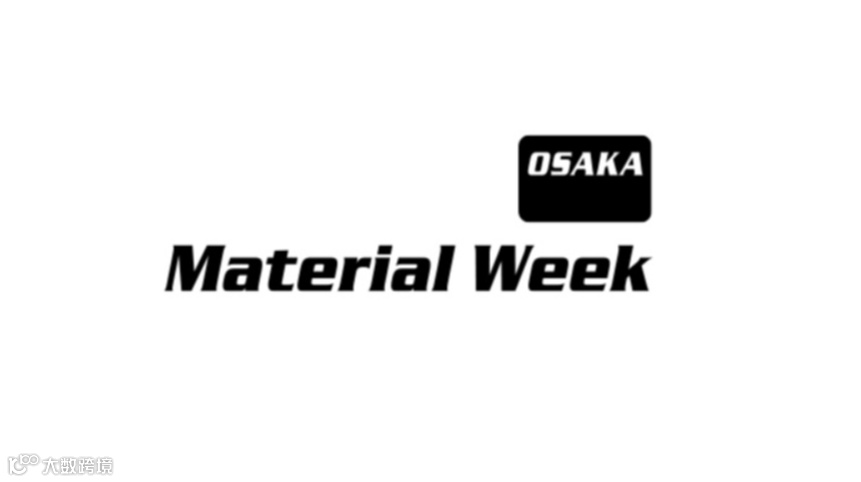 2025年日本大阪复合材料展览会 Material Week Osaka