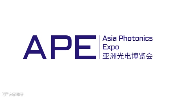 2026年新加坡光电展-新加坡光博会 Asia Photonics Expo