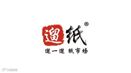 2025年沈阳生活用纸及卫生用品展览会 沈阳纸展