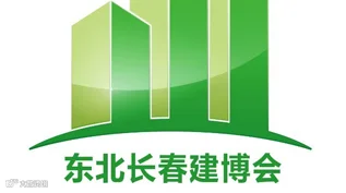 2026年长春建筑装饰及材料博览会