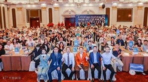 杭州站《企业全域营销短视频+直播》3天2夜系统方案班