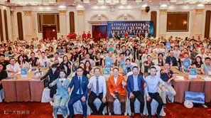 杭州站《企业全域营销短视频+直播》3天2夜系统方案班