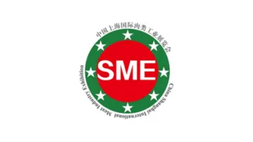 2025年中国(上海)国际肉类工业展览会 SME