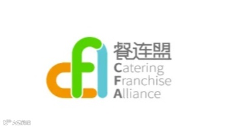 2025年上海国际餐饮连锁加盟展-中国连锁品牌节 CFA