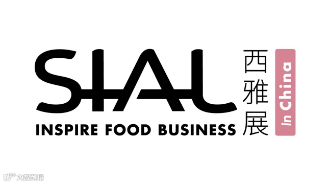 2025年上海国际食品展-西雅国际食品展SIAL