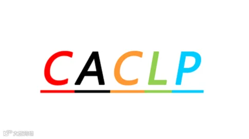 2025年中国国际检验医学暨输血仪器试剂展览会CACLP