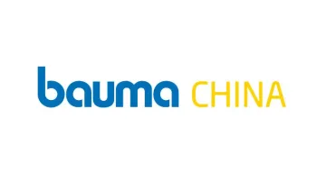 2026年上海宝马展 Bauma China 中国国际工程机械展览会