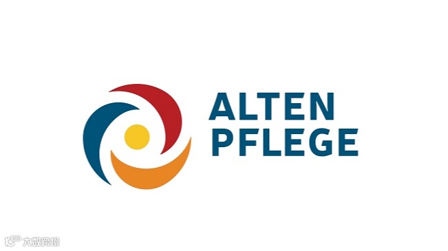 2026年德国康复护理及养老用品展览会 ALTEN PFLEGE
