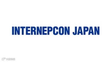 2026年日本东京电子元器件展览会 INTERNEPCON JAPAN