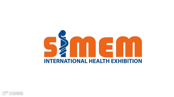 2026年阿尔及利亚医疗器械展览会 Simem