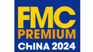 2025中国国际家具配件及材料精品展