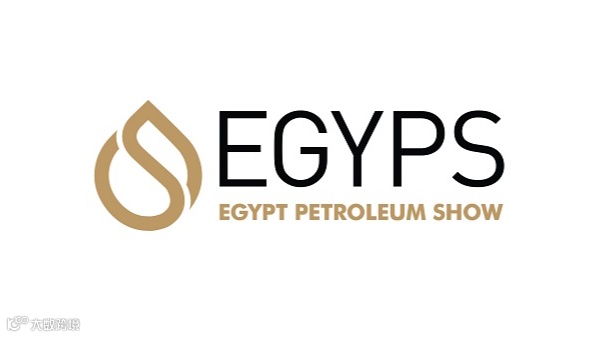 2026年埃及开罗石油天然气展览会 Egypt Petroleum Show 推荐精选