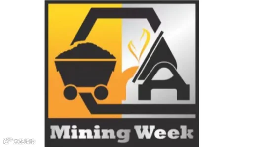 2025年哈萨克矿业、矿山机械及冶金展览会 Mining Week