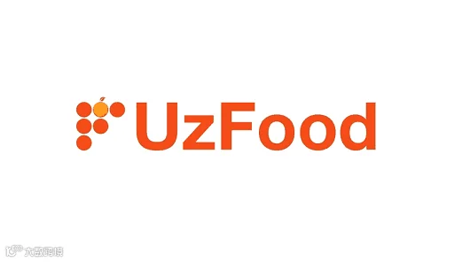 2026年乌兹别克斯坦塔什干食品展览会 UzFood