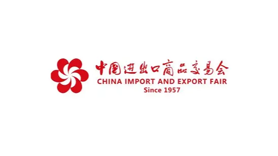 2026年春季广交会二期canton fair 家庭用品、礼品及装饰品、建材及家具