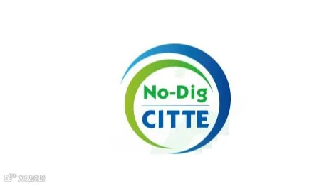 2026年北京非开挖展 CITTE