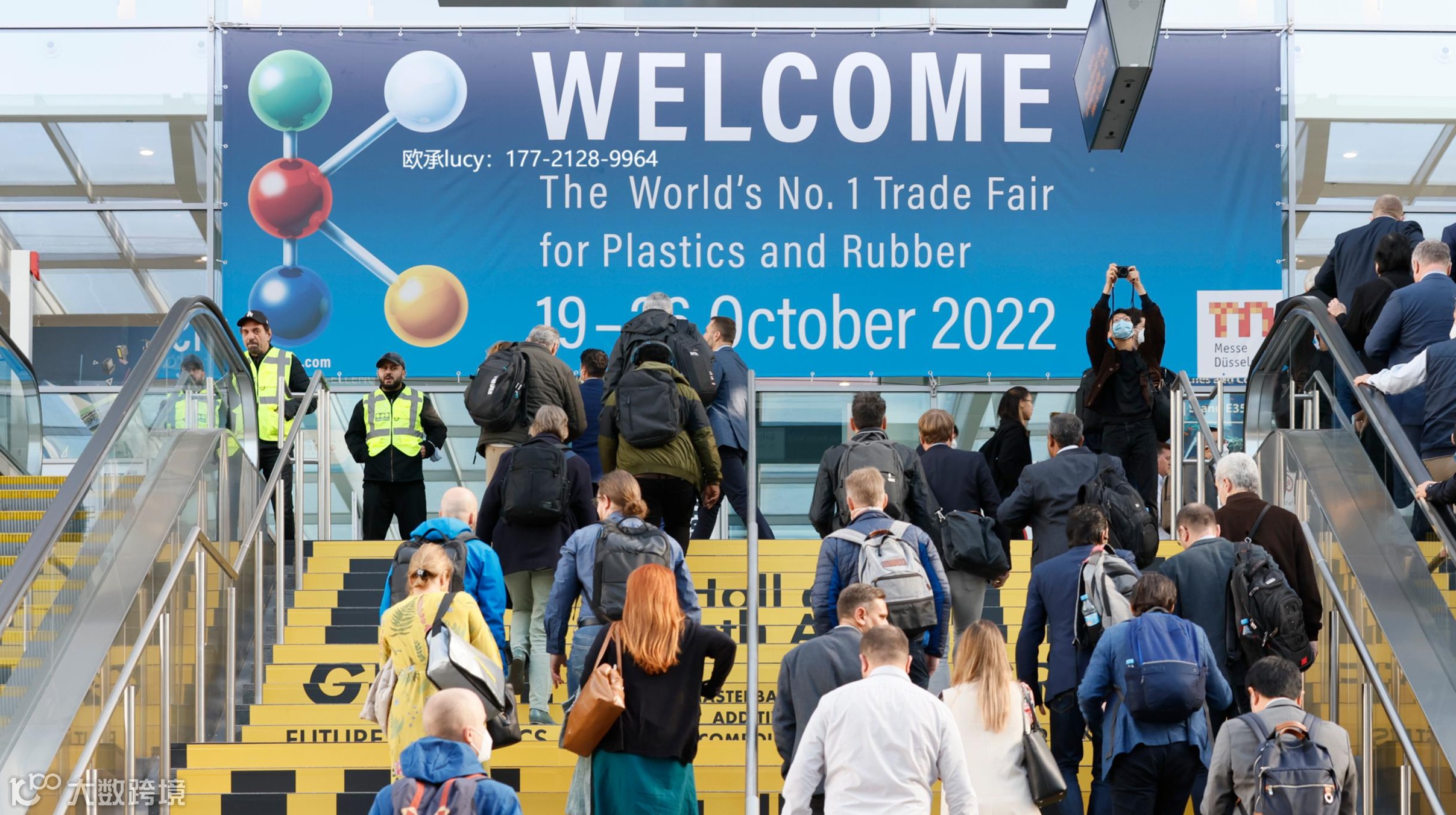 2025年德国三大展会：汉诺威机床展、塑料橡胶模具K展与汉诺威农机展！不容错过~有VIP观展考察团哦