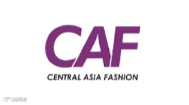  2025年中亚时尚成衣博览会CAF