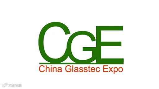 2025年广州国际玻璃展览会 CGE
