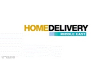 2025年中东迪拜运输物流展览会 Home Delivery World