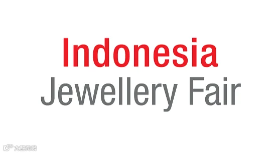 2025年印尼雅加达珠宝展览会Jakarta International Jewellery Fai