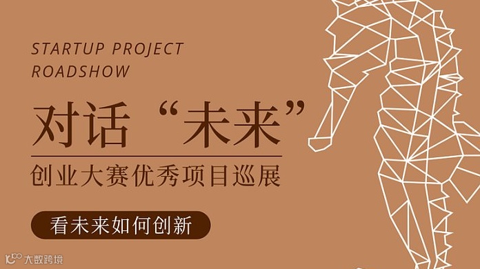 2025中国(青岛)外贸工厂展览会将于6月5日开幕