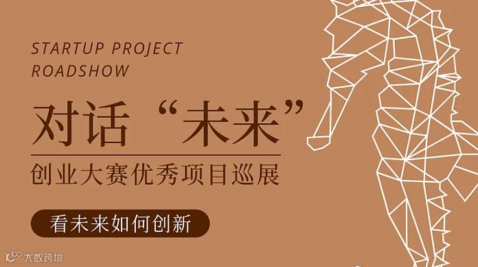 2025中国(青岛)外贸工厂展览会将于6月5日开幕