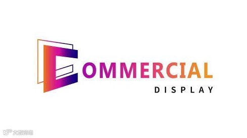 2025年深圳商用显示技术展 COMMERCIAL DISPLAY