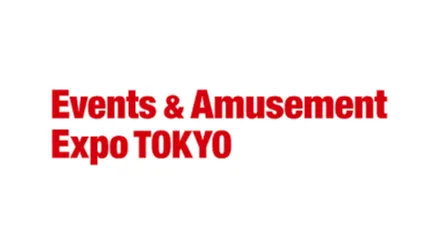 2025年伊朗德黑兰五金工具展览会 Iran Hardware and <em>Tools</em>