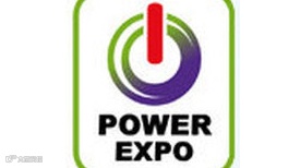 世界电源产业博览会